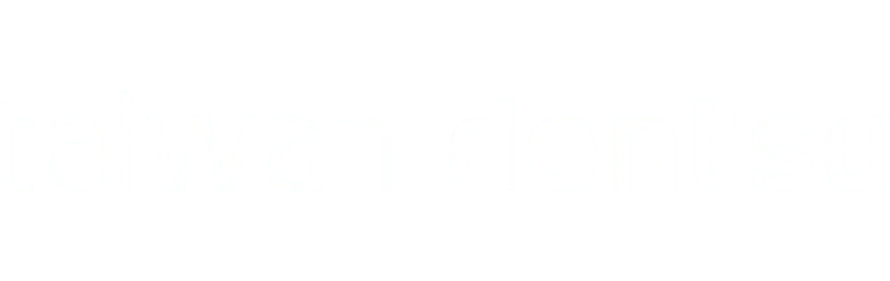Dentsu MB Logo